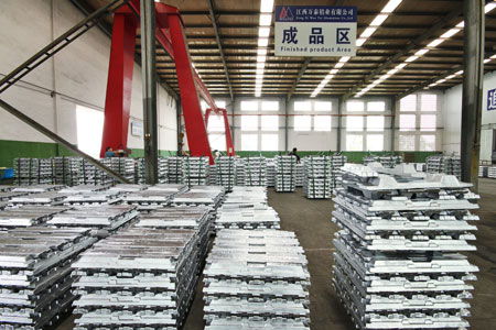 万泰铝业铝合金及铝铸造产业园在江西崇仁开工